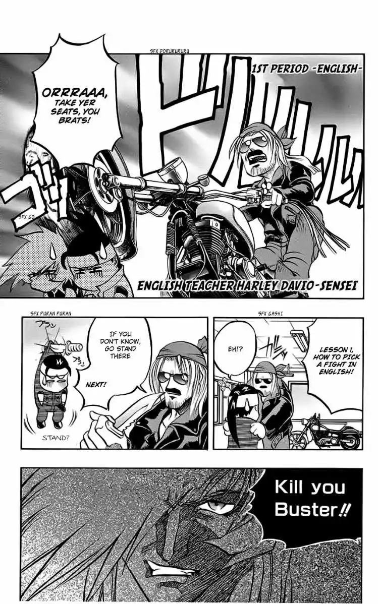 Go Da Gun Chapter 8 16